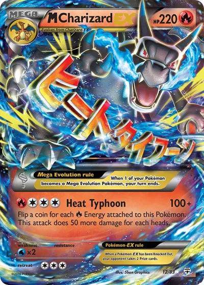 M Charizard EX 12/83 - Generations - Holofoil