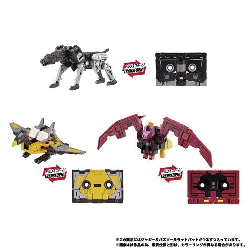 Hasbro Transformers Ravage, Buzzsaw & Ratbat Figure Set – Decepticon Cassette Collectibles, Convertible Action Figures with Display Cases, Original Packaging (PRE-ORDER DECEMBER 2026)